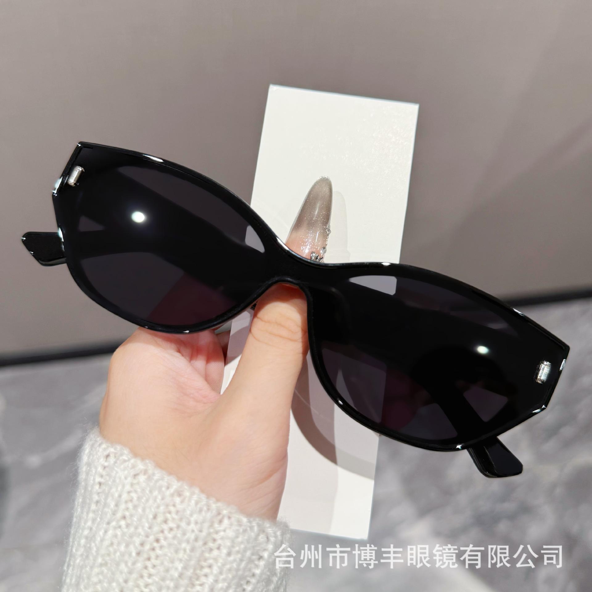 Personalized Fashion Sunglasses Women S Cat Eye Uv Protection Sunglasses Advanced Sense Niche Style Men Versatile Tide