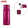 FFM-351 350ml Vacuum Insulated Mug