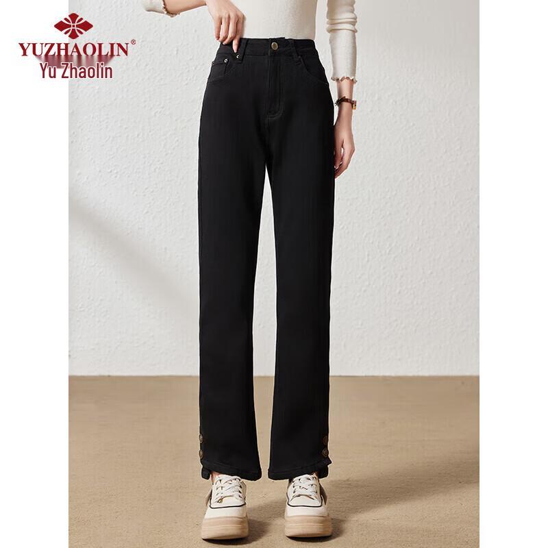 

Юй Чжаолинь Женские джинсы с высокой посадкой, свободного кроя, укороченные, с прямыми штанинами Y144N3006 L (110-120 lbs)