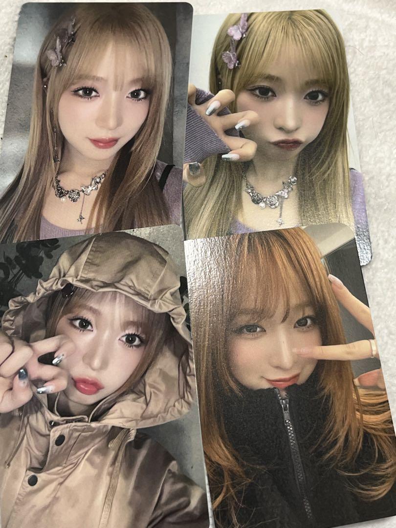 

[Б/У] Торговая карточка Billlie Харуна