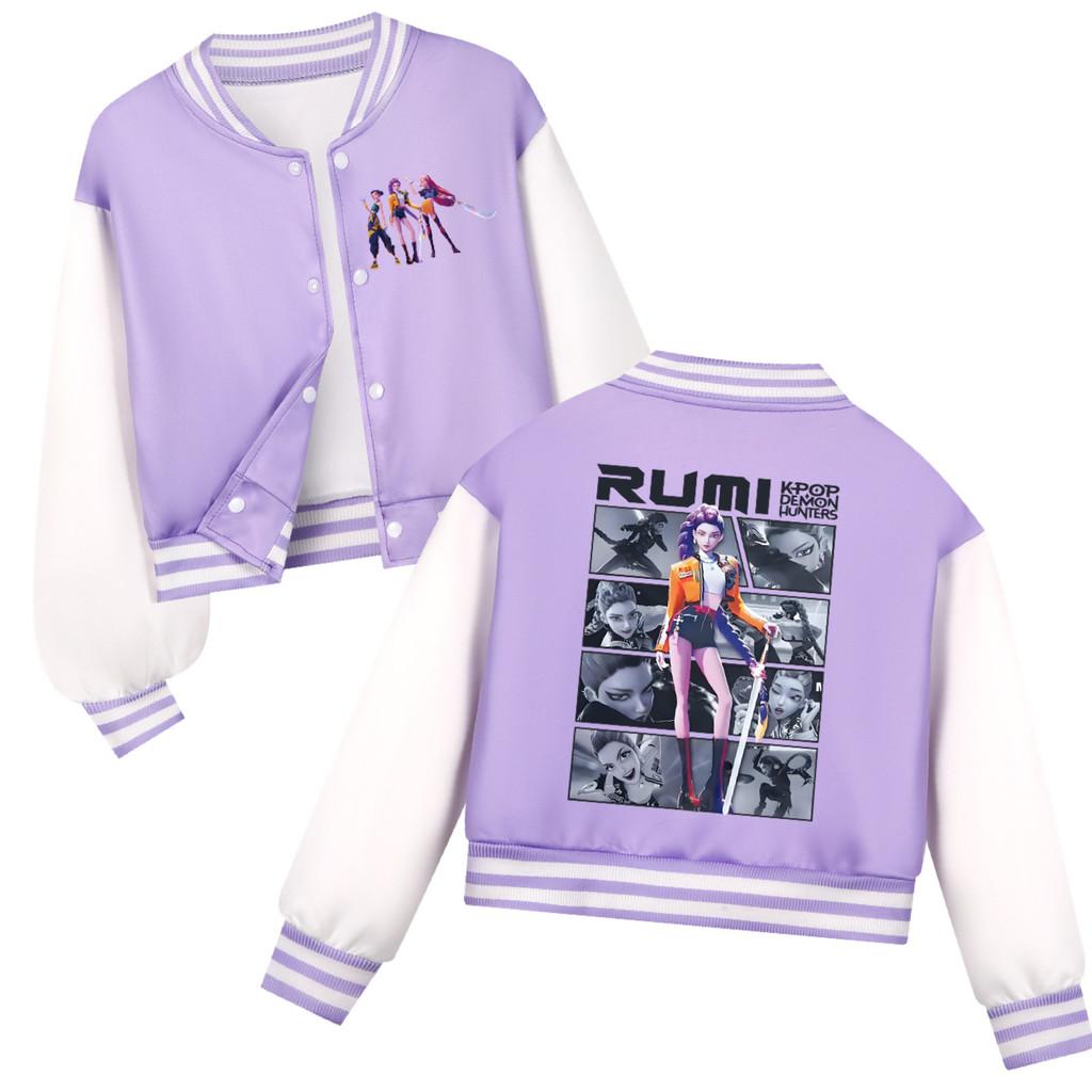 

Детская куртка-бомбер с длинными рукавами и принтом аниме-мультфильма, поп-певицы, суперзвезды Руми Зои Миры 130cm фиолетовый