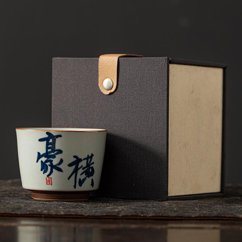 Calligraphy cup grass and wood ash hand-painted master cup underglaze color retro single cup ceramic personal special teacup creative large