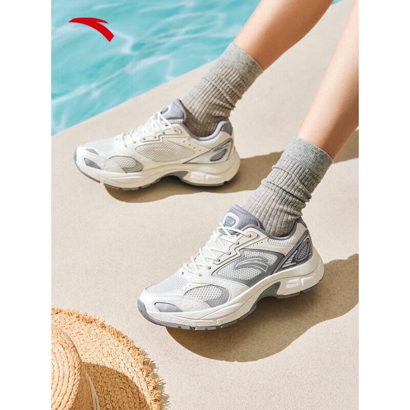 ANTA Millennium 8 Retro Dad Sneakers US 6.5