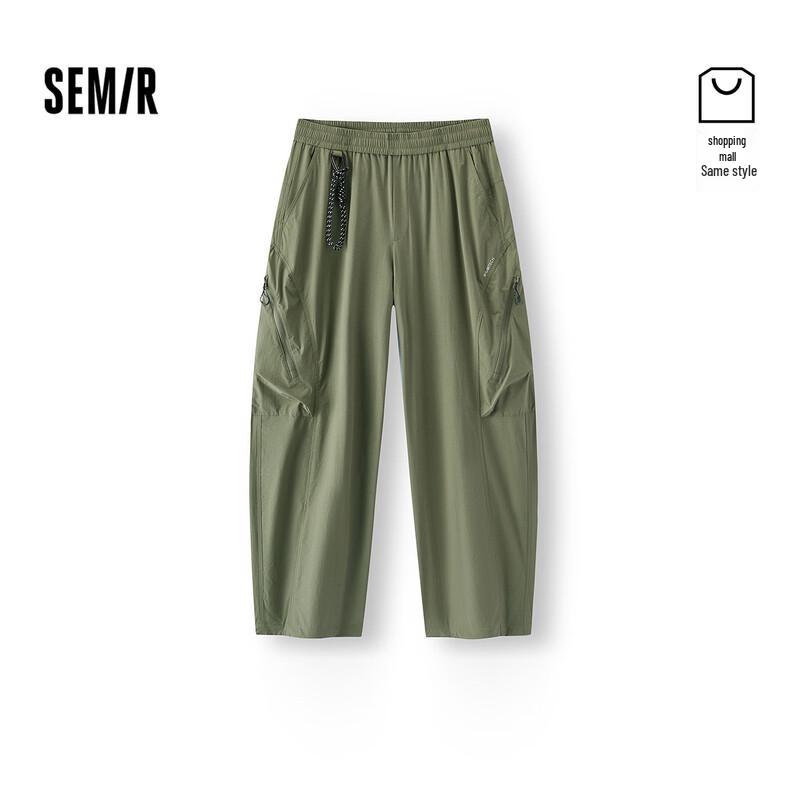 Semir Men's Summer Cool Quick-Dry Casual Pants
