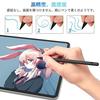 JAMJAKE Stylus Pen iPad Apple Pencil Replacement Fast Charging Touch Ultra-Fine High Sensitivity Tilt Sensing Magnetic Attachment Accidental Function