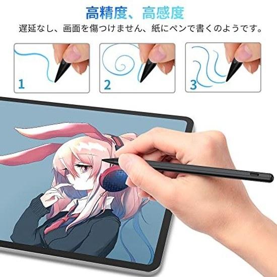 JAMJAKE Stylus Pen iPad Apple Pencil Replacement Fast Charging Touch Ultra-Fine High Sensitivity Tilt Sensing Magnetic Attachment Accidental Function