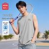 Men's Basic Sleeveless Cotton Vest