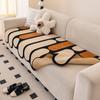 Plush Irregular Special-Shaped Sofa Cushion Autumn And Winter Advanced Feeling New Straight-Breasted Leather Special Sofa Cover Cover Cloth