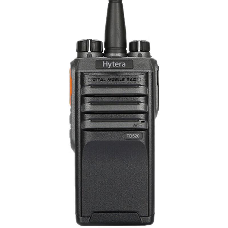 

Hytera TD520 Professional Handheld Two-Way Radio (CN version)