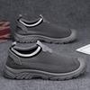 Old Beijing cloth shoes summer new trend hollow flying woven mesh breathable deodorant men's shoes fashion lazy one pedal