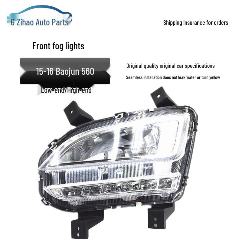 

Compatible Baojun 560 Front Fog & LED Daytime Running Light Assembly (2015-2016 Models) for All Configurations Premium without LED, left
