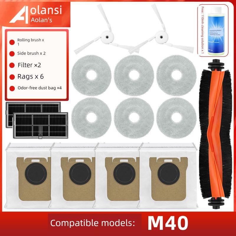 Suitable for Xiaomi MiJia M40 Scanning Mop Robot Accessories Rolling Side Brush Filter Cloth Dust Collection Bag Cleaning Solution