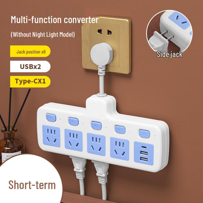Multi-Hole Wireless Power Strip with Extension Cord