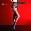 3D Oil Shiny Pantyhose Unisex High Elastic Stockings Fit for Weight 45-80 Kg Women Man Transparent Smooth Glossy Tights HosieryGood product