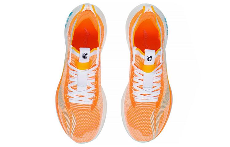 Li Ning Shadow Essential Cushioning Slip Resistant Abrasion Resistant Breathable ARRS003-7