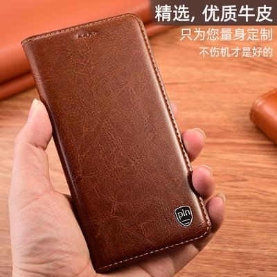 Genuine Leather Flip Cover for ZTE Yuanhang 41/40Pro/30PRO/20/10 - Anti-fall Protective Case.