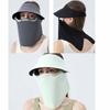 UV Protection Outdoor Sun Cap Hollow Top Ice Silk Face Cover Large Brim Sun Hat  Outdoor Sports