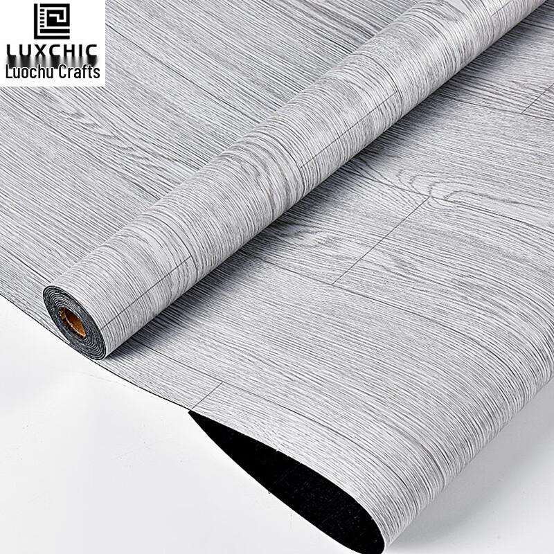 Luxchic SXP Willow Wood Self-Adhesive PVC Flooring