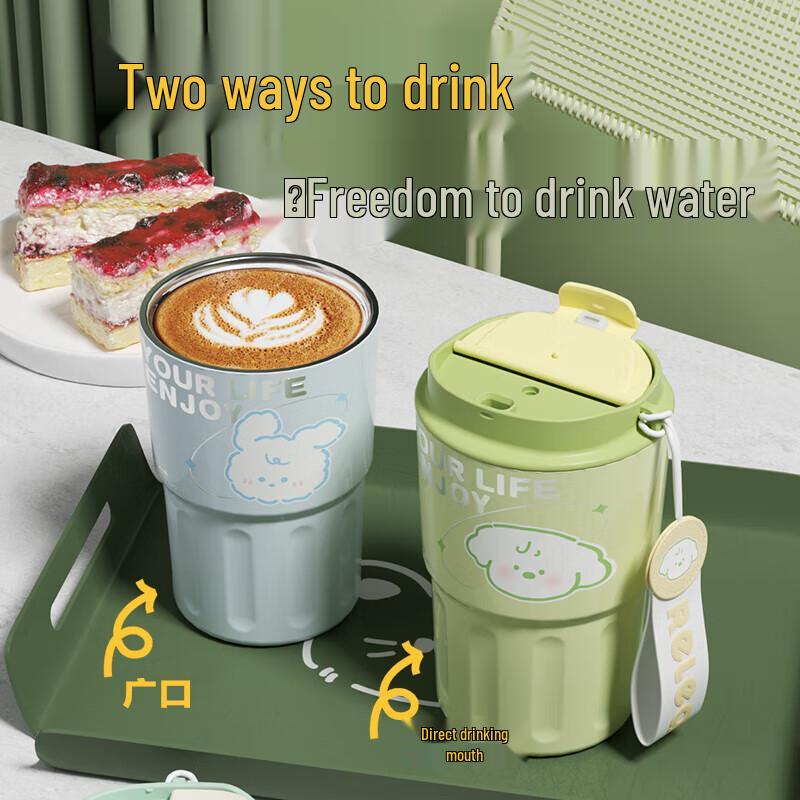 WUSHIWU Qingyou Portable Insulated Water Bottle