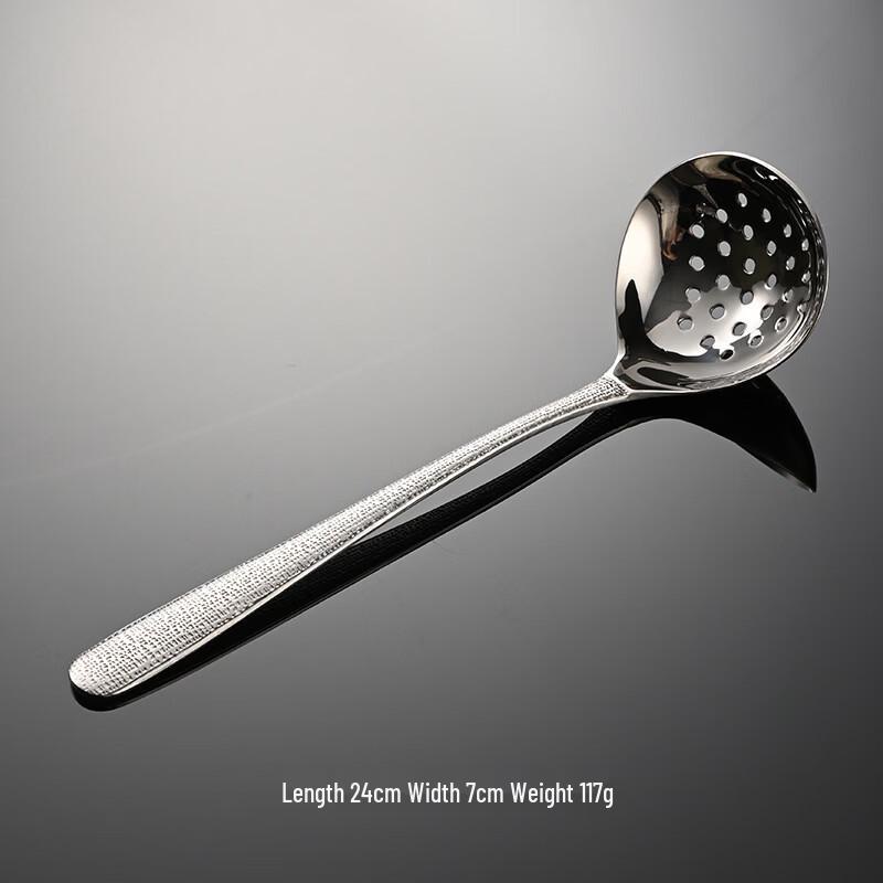 Qianxing Light Luxury Stainless Steel Slotted Spoon Set