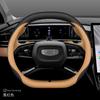 Leather Car Steering Wheel Cover for Geely Coolray Preface Monjaro Starray Emgrand Cityray Boyue L Okovango Accessory 2025 2026