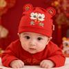 Czapka dla niemowląt na wiosnę i jesień dla noworodków chłopców i dziewczynek - Czerwona świąteczna czapeczka na 100 dni
