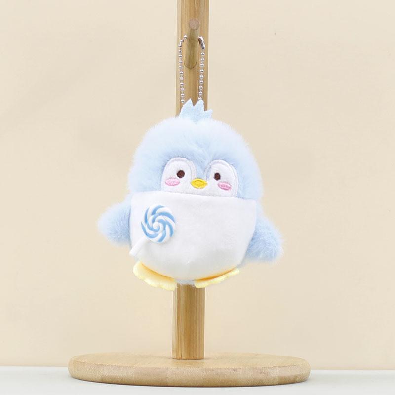 Plush Keychain Penguin Pp Cotton Stuffed Animal Short Plush Gift For Kids Room