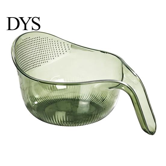 Safe Food Washing Container Multipurpose Rice Bowl, with Ergonomic Handle, PP Silicone Grip Strainer Basket, for Cleaning Vegetables And Fruits Quinoa
