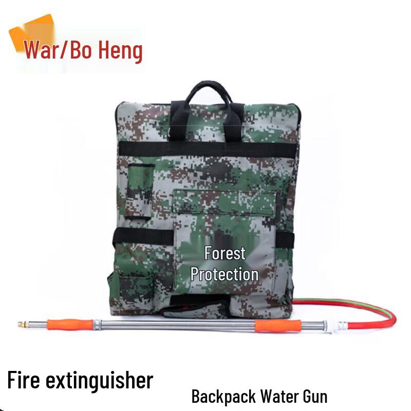 Fire Rescue & Irrigation Equipment
