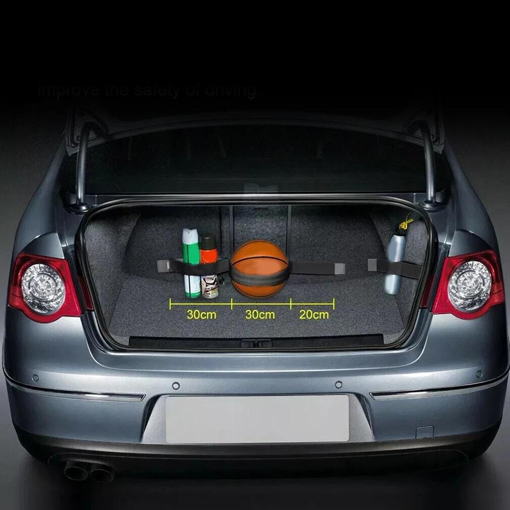 Boot Belt Mount Car Boot Organiser Car Maintenance Elastic Cord Firmly Fix Items Non-deformation Reduce Collision