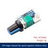12V PWM Fan Speed Controller, 4-Wire Manual Governor with Temperature Control & Stop Switch for PC CPU Coolers