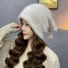 Women's Hat New Fashion Double-layer Thickened Warm Outdoor Hat - Windproof Dopamine Chic Cap