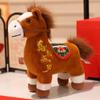 Standing Posture Chinese Zodiac Horse Plush Toy 20cm Size Plush Doll  New Year Celebration
