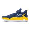 Li Ning Yu Shuai 15 V2 Stoßdämpfende Strapazierfähige Low-Top Basketballschuhe Herren Sneaker Marineblau ABAS007-5