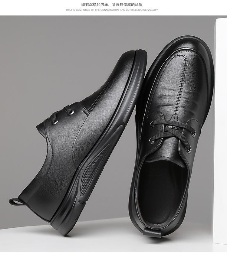 Fashion2024 Spring Autumn New Designer Loafers Men Invisible Elevation Soft Leather Black Shoes Male Fashion Casual Men's Shoes