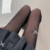 Sweet 3D Butterfly Diamond Stockings Spring New Y2K Spicy Girl Girl Pantyhose Jk Lolita Cute Skirt Accessories Stockings