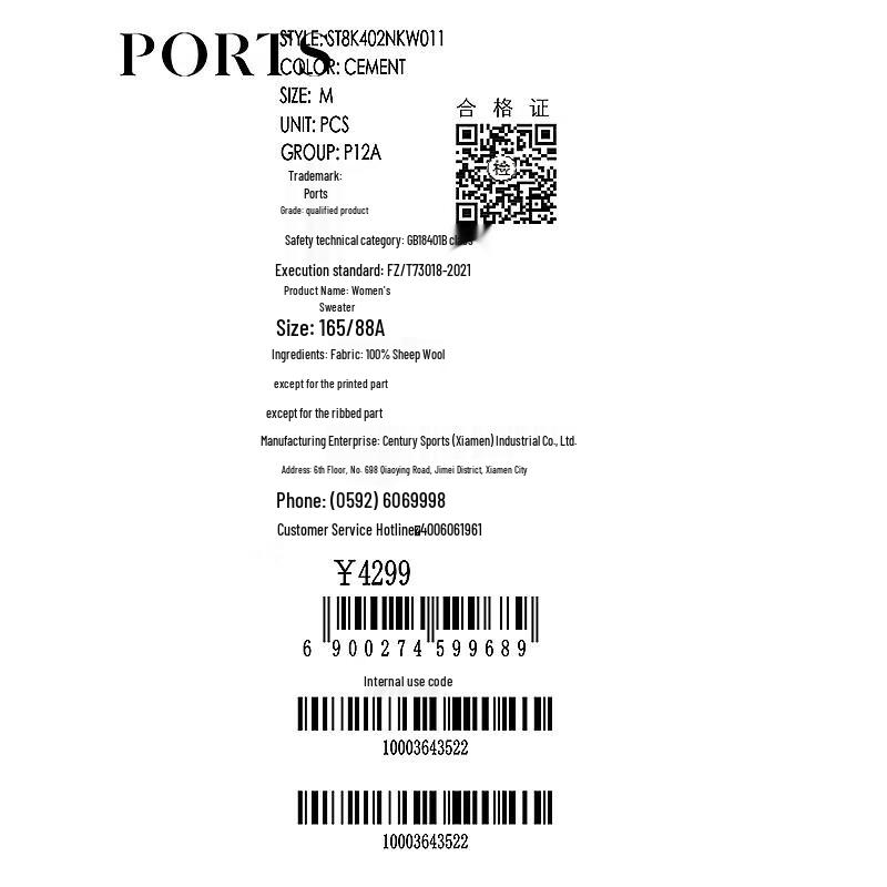 PORTS Women's 2025 Early Spring Round Neck Wool Sweater