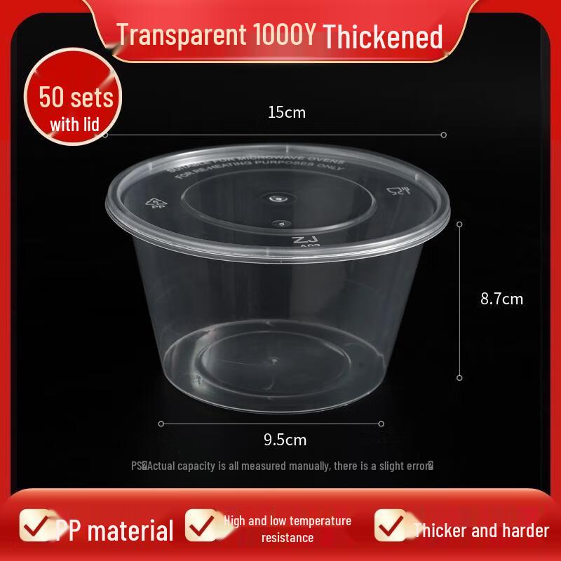 

HANDUNYOU Disposable Rectangular Takeaway Containers with Lids