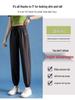 Women's Plus Size Ice Silk High Waist Quick-Dry Sports Pants - Summer Loose Fit, Mosquito-Proof