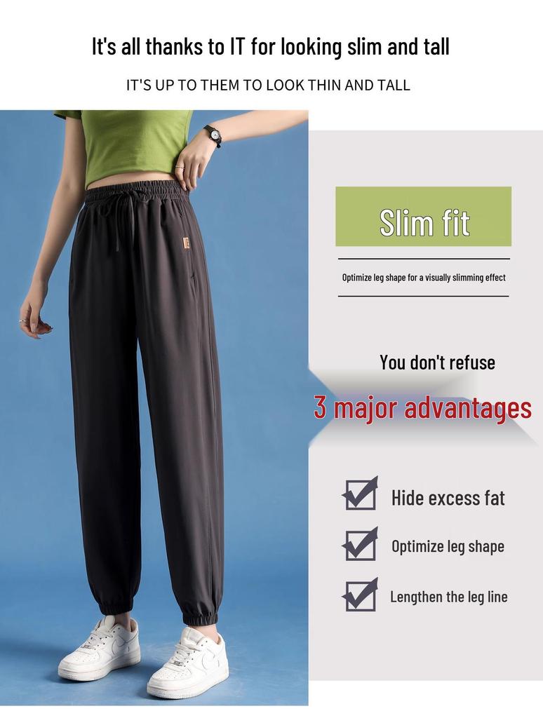 Women's Plus Size Ice Silk High Waist Quick-Dry Sports Pants - Summer Loose Fit, Mosquito-Proof