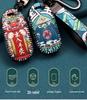 Buick Excelle/Encore/Velite/XT High-End Car Key Case Cover 2021