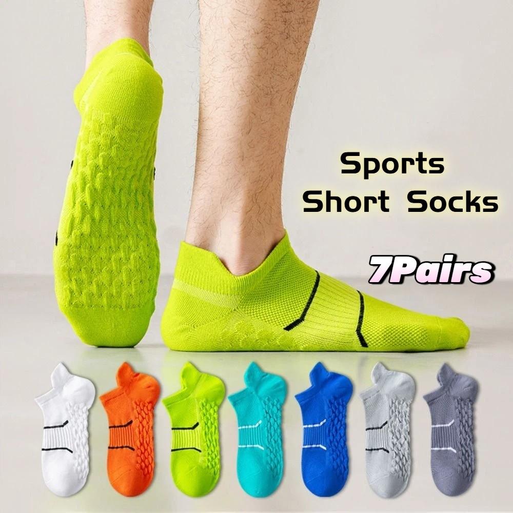 5Pairs Anti-slip Striped Invisible Socks Breathable Ear Lifting Socks Simple Ankle Thin Socks  Boy