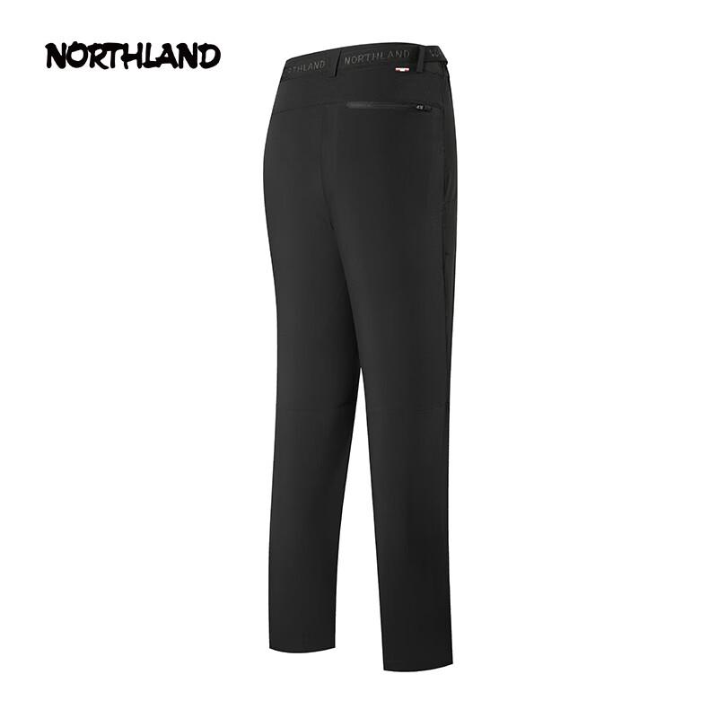 Nouthland Women's Water-Repellent Cooling Stretch Commuter Outdoor Pants