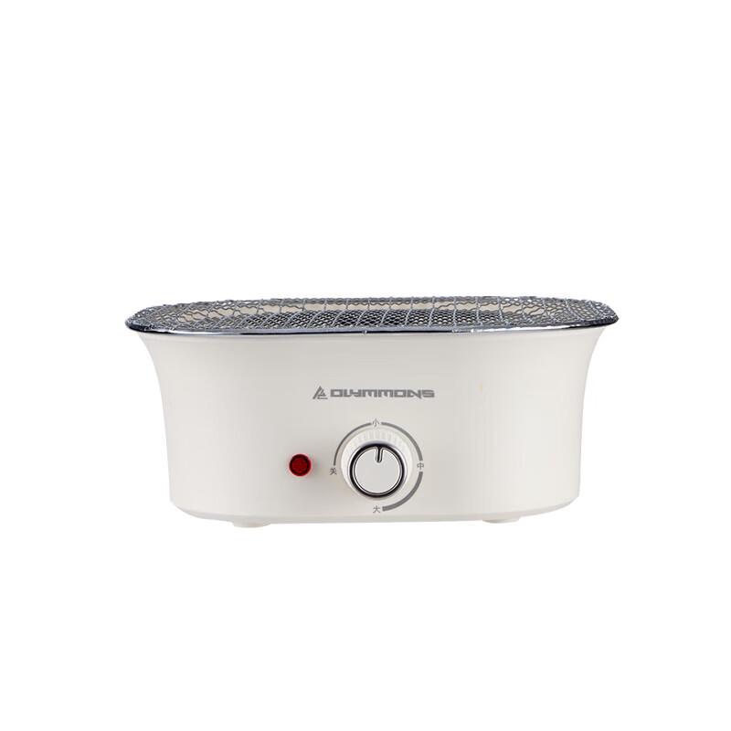 Cuoshan Versatile Tea Brewing Stove