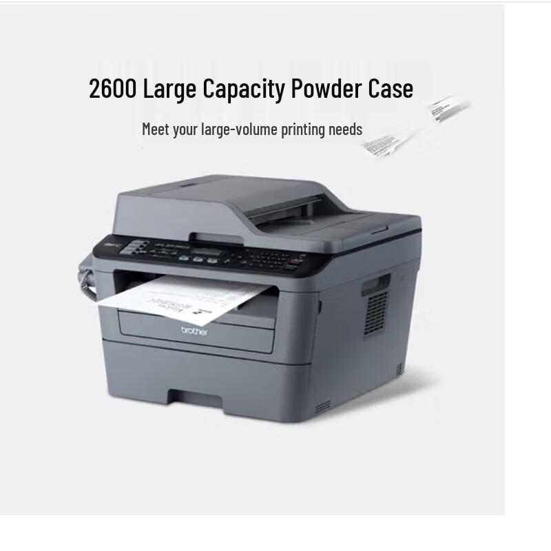 Brother MFC-7480D Black and White Laser All-in-One Printer CN Plug (adapter Included)