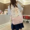 Schoolbag1011 New High School Schoolbag Female Ins Niche Cute Backpack Girl College Style Backpack