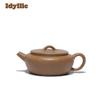 220ml Traditional Yixing Purple Clay Teapots Handmade Pot Raw Ore Section Mud Kettle Chinese Zisha Tea Set Tea Services Supplies