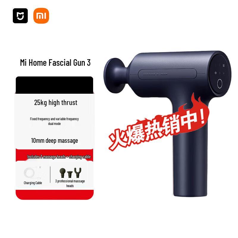 

Xiaomi Fascia Gun 3 CN plug (adapter included)
