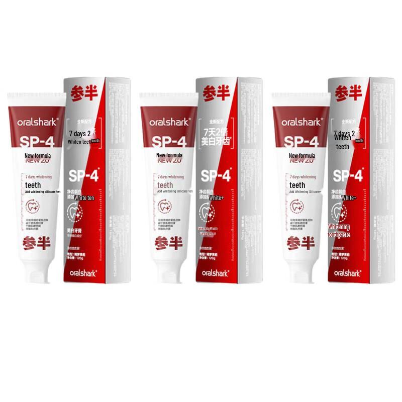 Canban Brightening & Stain Removal Toothpaste, Dream Jasmine, 3-Pack 3 шт.