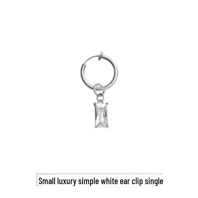 Retro High-End Non-Pierced Men's Earrings: Niche Design and Cold Style